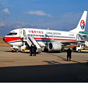 伊春林都航空邮寄-当日到达,轻松快捷