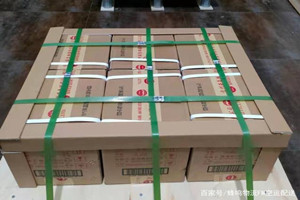 伊春林都航空邮寄酒水【机场货运当天